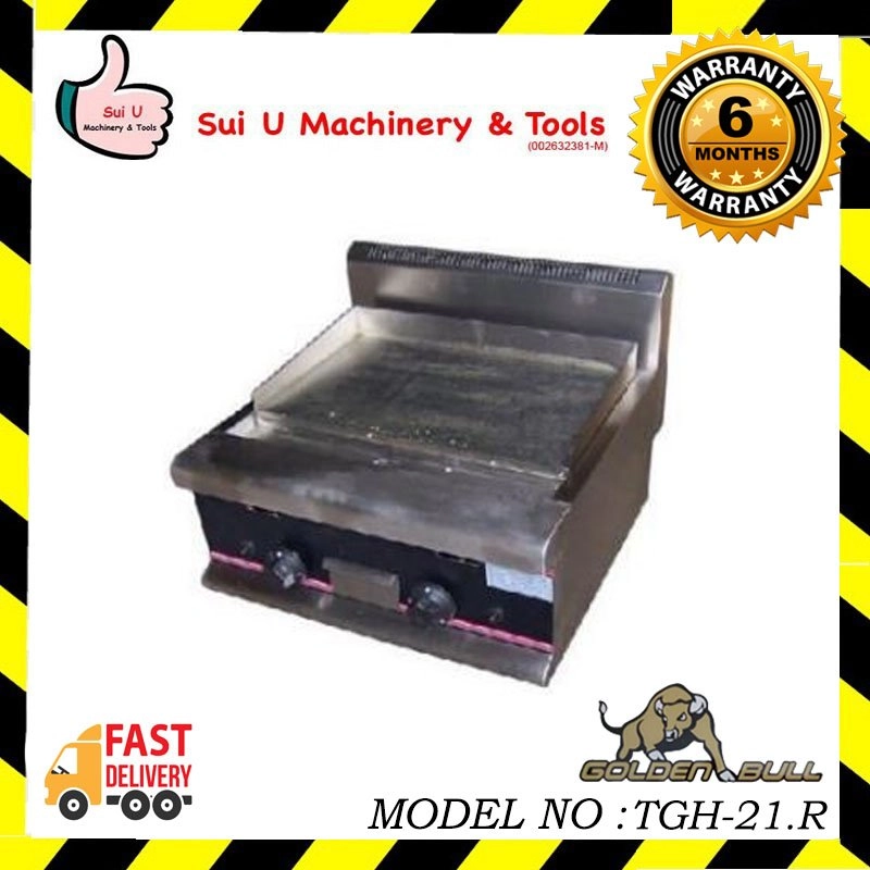 Golden Bull TGH-21.R Gas Griddle