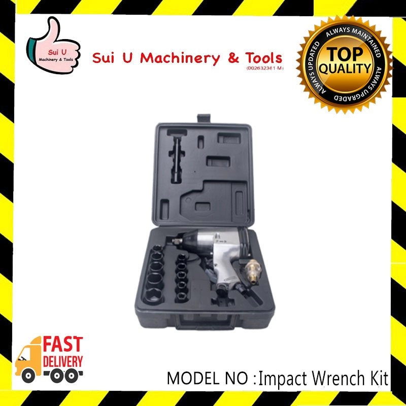 17PCS 1/2" Air Impact Wrench Kit