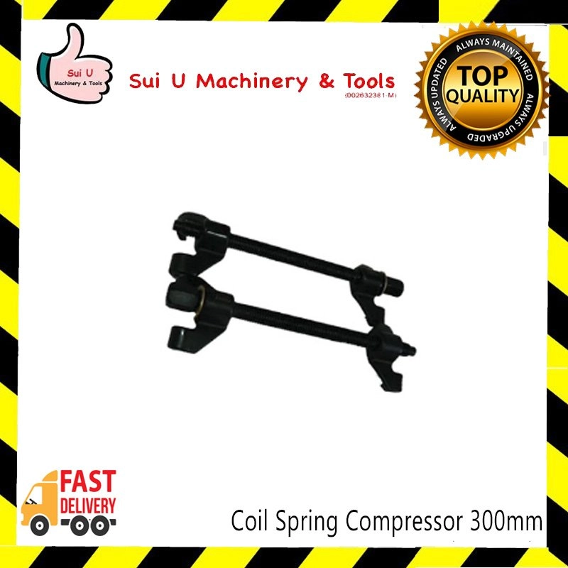 Coil Spring Compressor 300mm