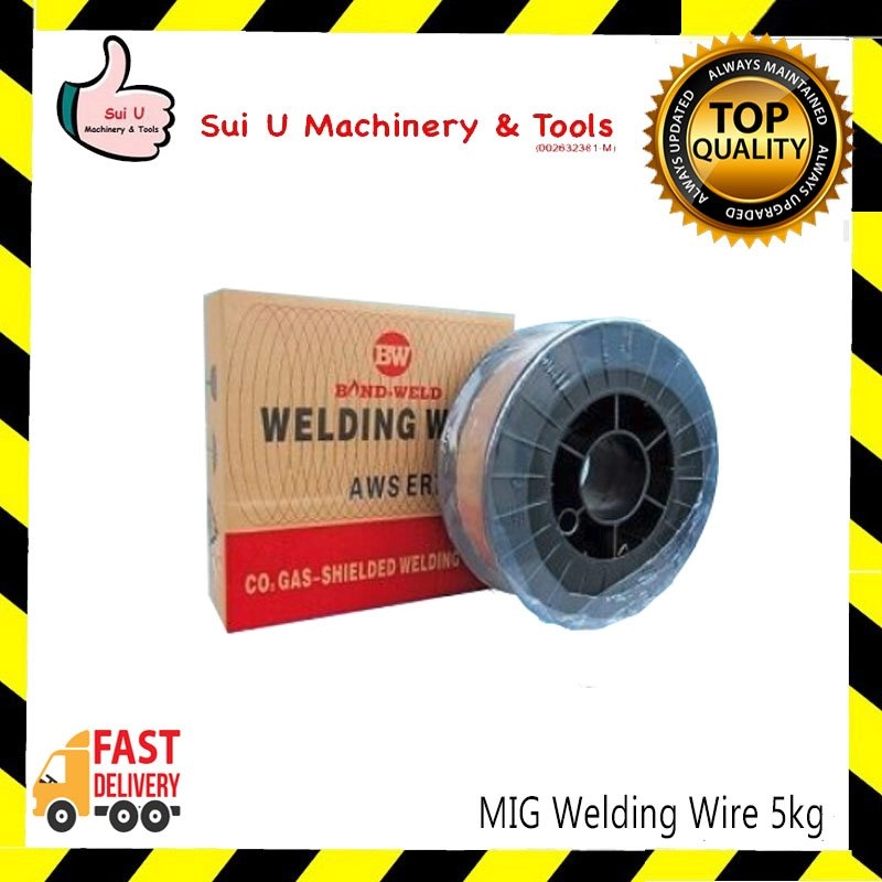 BOND-WELD 0.8mm MIG Welding Wire 5kg