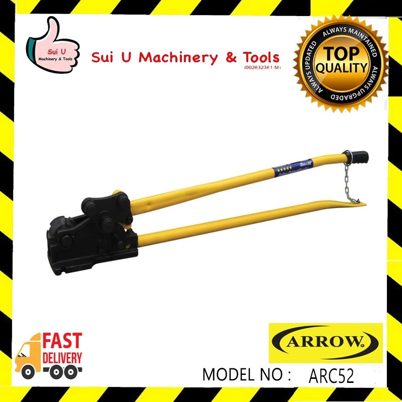 ARROW ARC52 Rebar Cutter