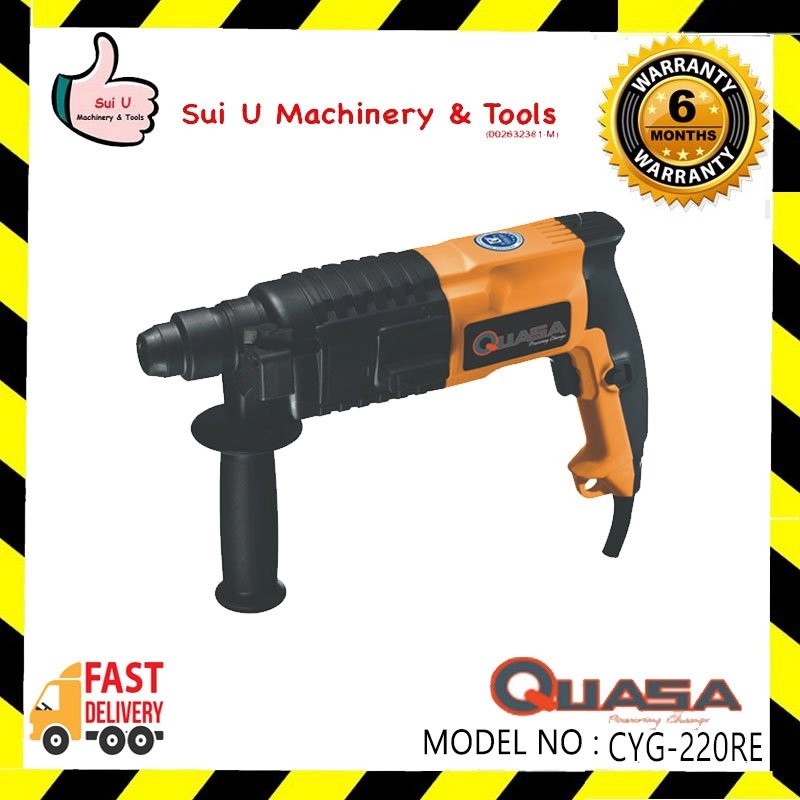 QUASA CYG-220RE Rotary Hammer 20mm 500w