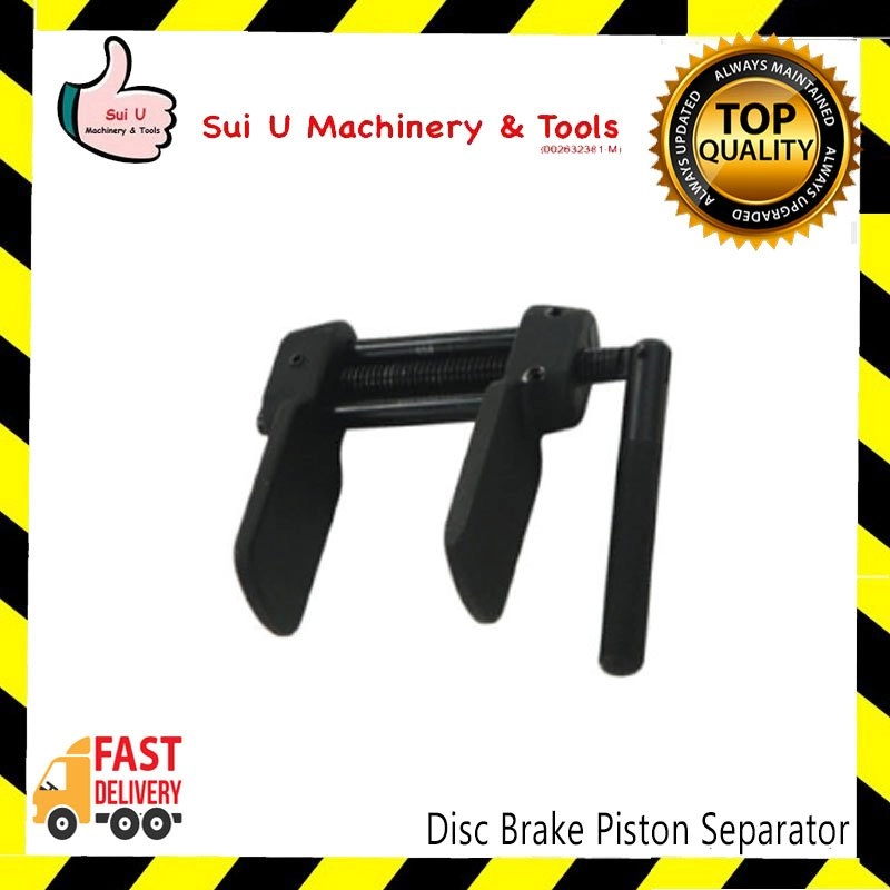 Disc Brake Piston Separator