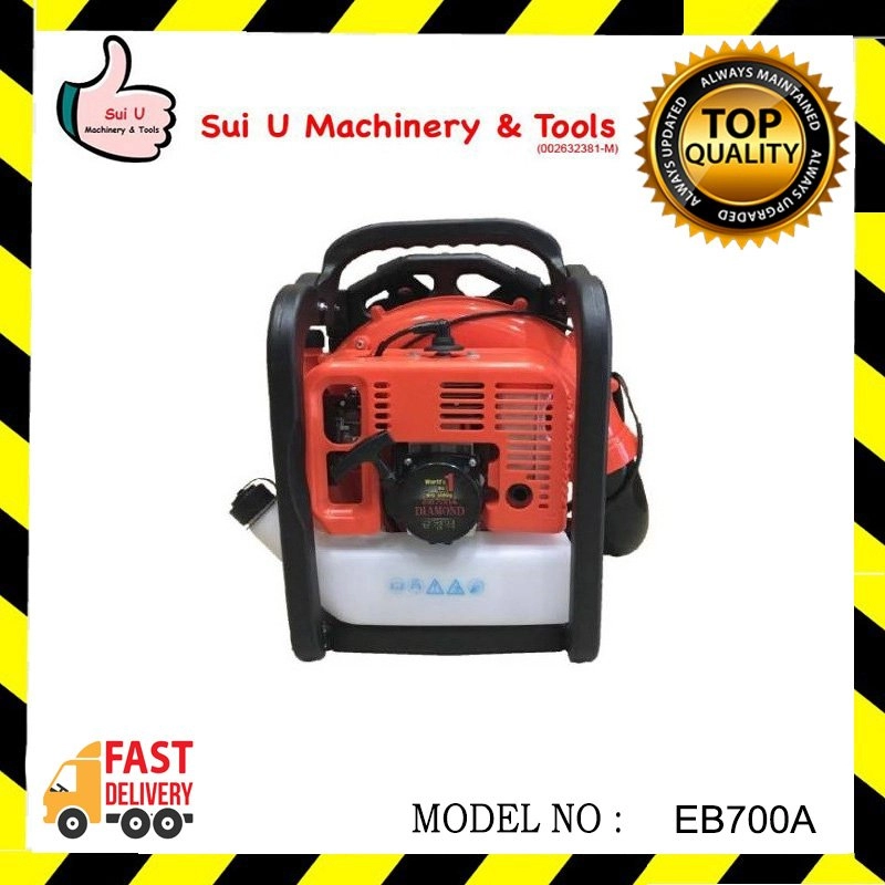 Diamond EB700A Gasoline Mist Blower