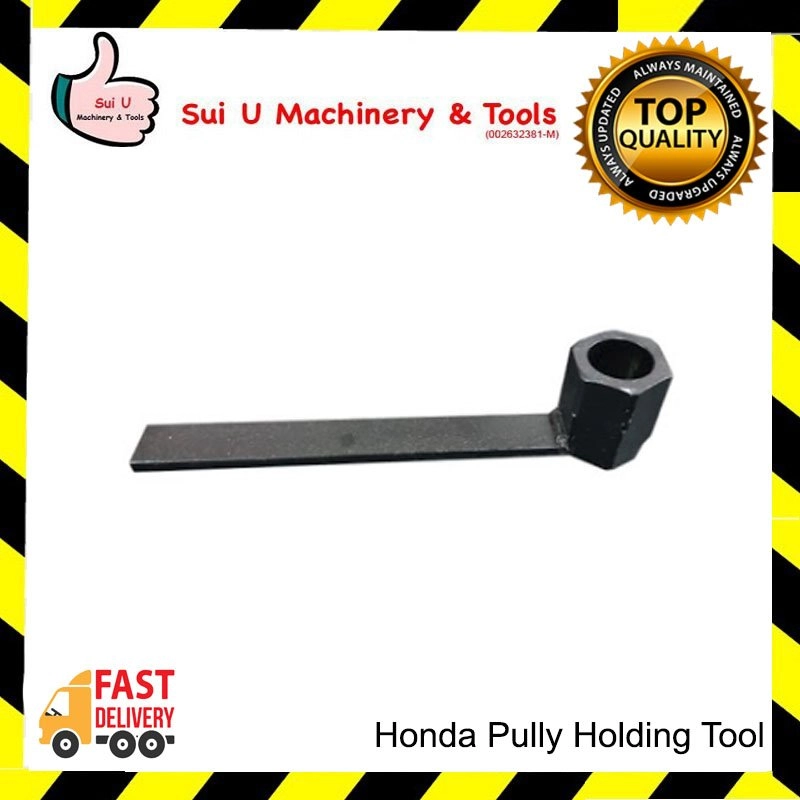 Honda Pully Holding Tool