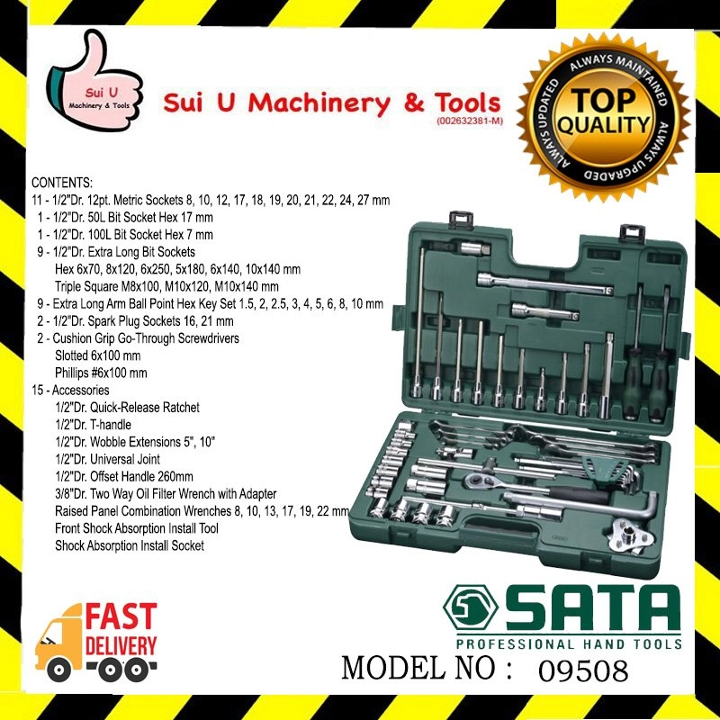 SATA 09508 Automotive Tool Set 50Pcs