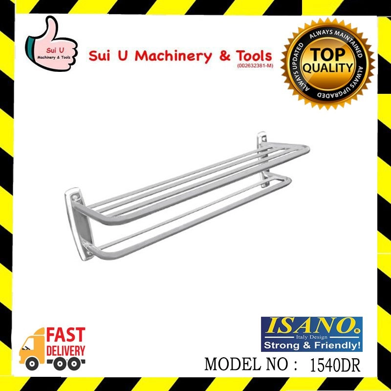 Isano 1540DR Double Layer Towel Rail