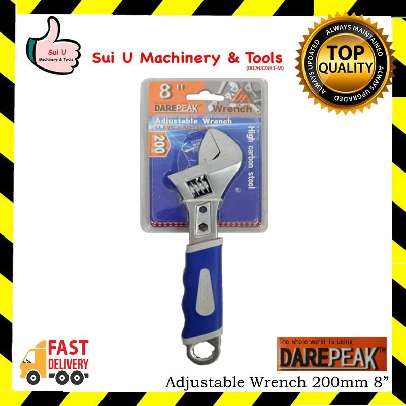 DAREPEAK Adjustable Wrench 200mm 8"