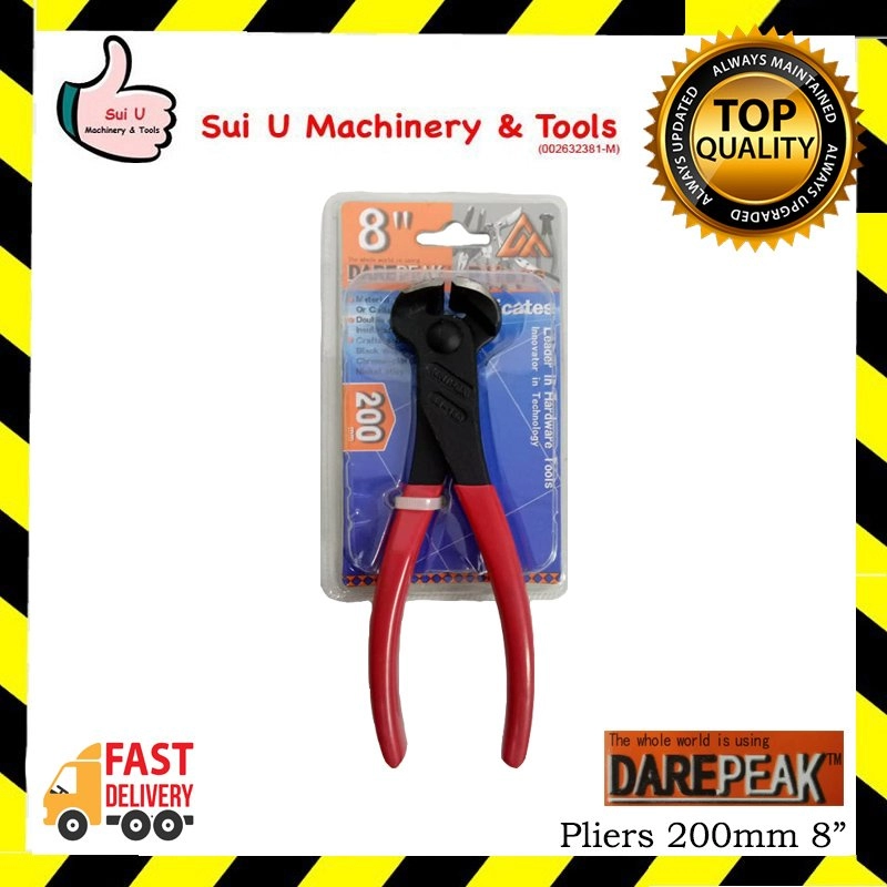 DAREPEAK Pliers 200mm 8"