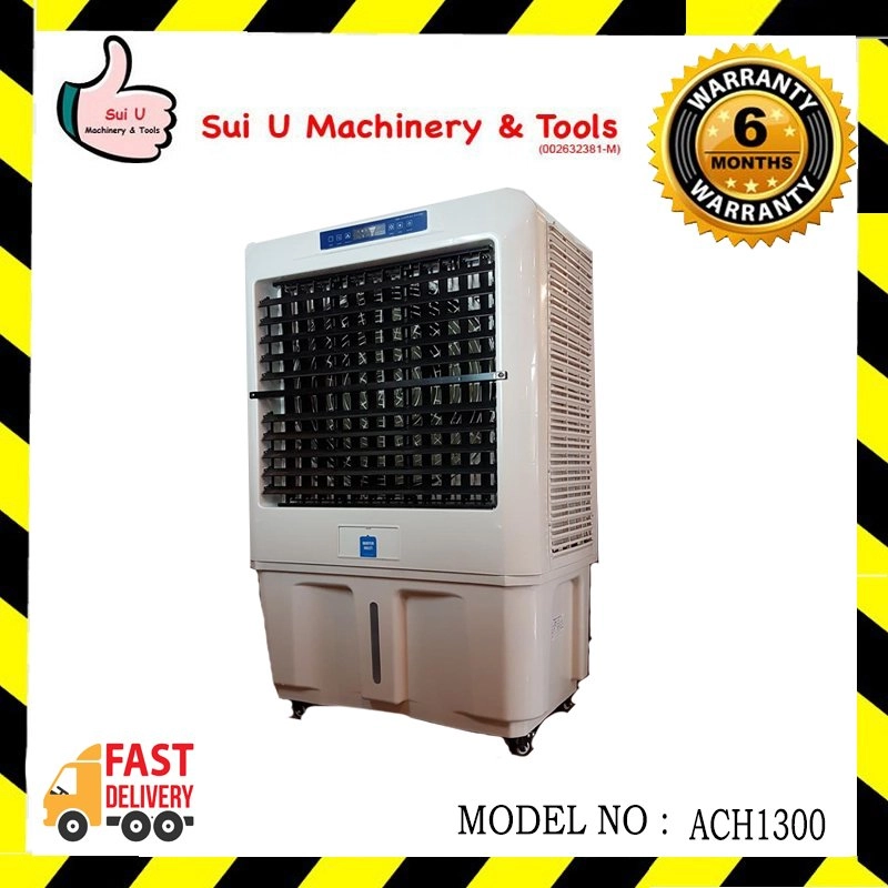 Laguna ACH13000 Air Cooler 450w