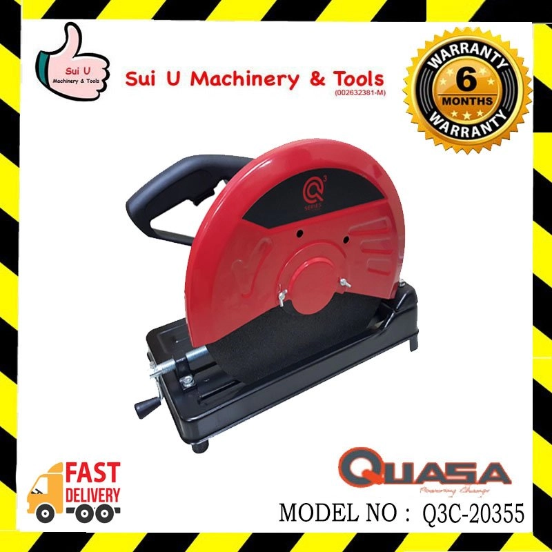 QUASA Q3C-20355 14" 355MM Cut Off Machine 2000W