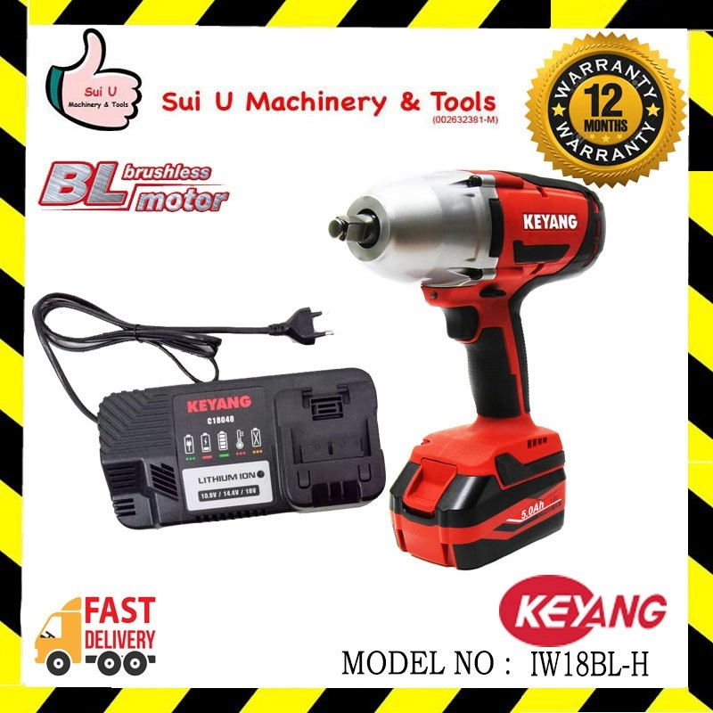 KEYANG IW18BL-H Cordless Impact Wrench 18V