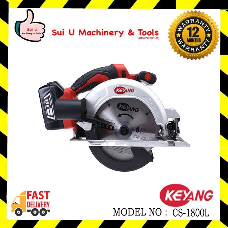 KEYANG CS-1800L Cordless Circular Saw 18V