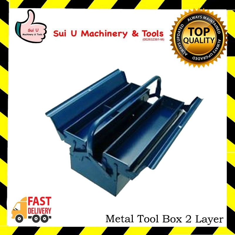 Metal Tool Box 2 Layer