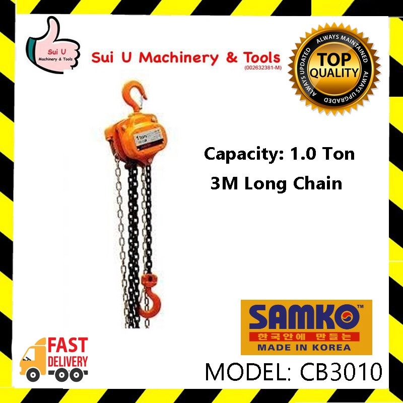 SAMKO CB-3010 / CB3010 3M 1Ton Heavy Duty Chain Block (Made in Korea)