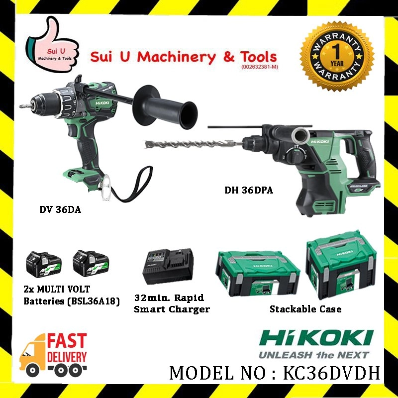 HIKOKI KC36DVDH (DV36DA)Cordless Impact Driver Drill With(DH36DPA)Rotary Hammer+1 Charger +2 Batteries +2 Stackable Case