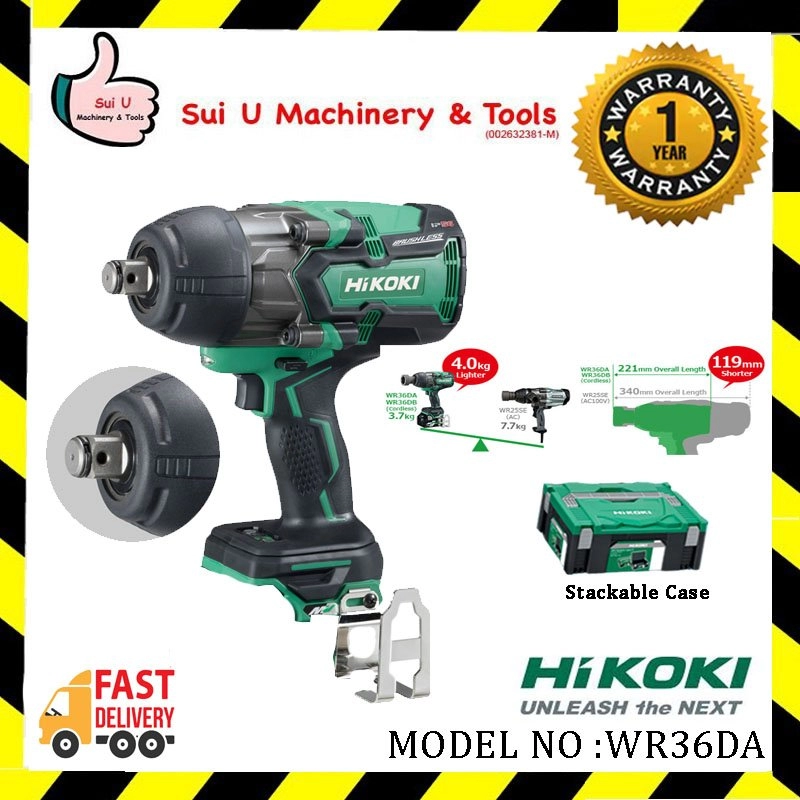 HIKOKI WR36DA Cordless Impact Wrench (Solo) WITHOUT BATTERY AND CHARGER