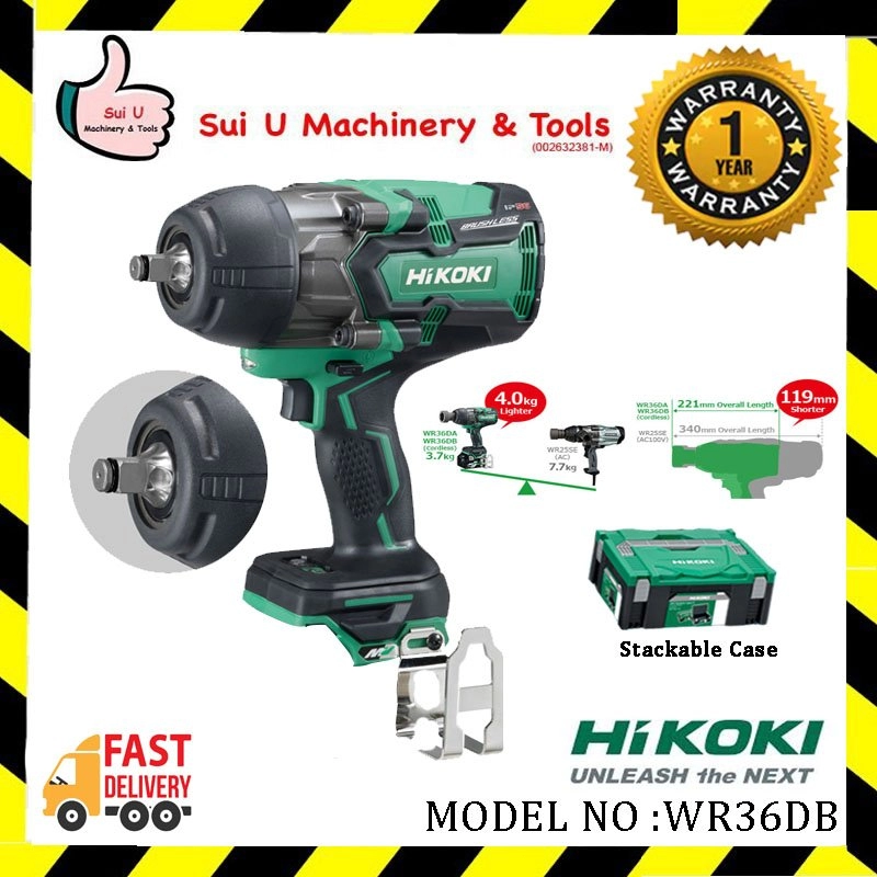 HIKOKI WR36DB Cordless Impact Wrench (Solo) WITHOUT BATTERY AND CHARGER