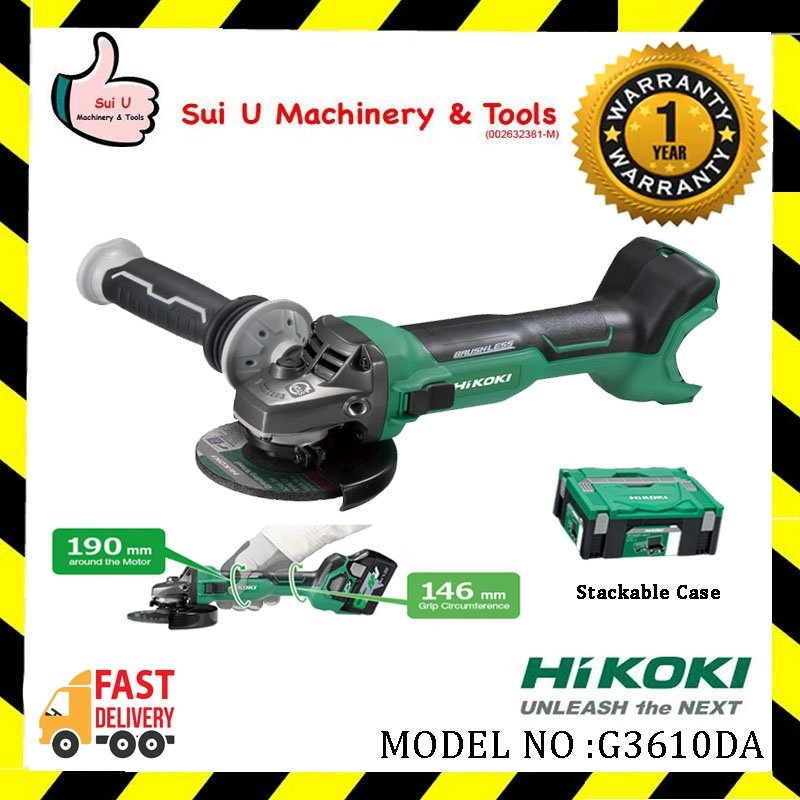 HIKOKI G3610DA Cordless Disc Grinder With Slide Switch (Solo) WITHOUT BATTERY AND CHARGER