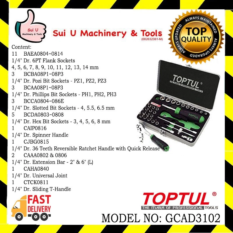 TOPTUL GCAD3102 31PCS 1/4" DR. Socket Set (METRIC)