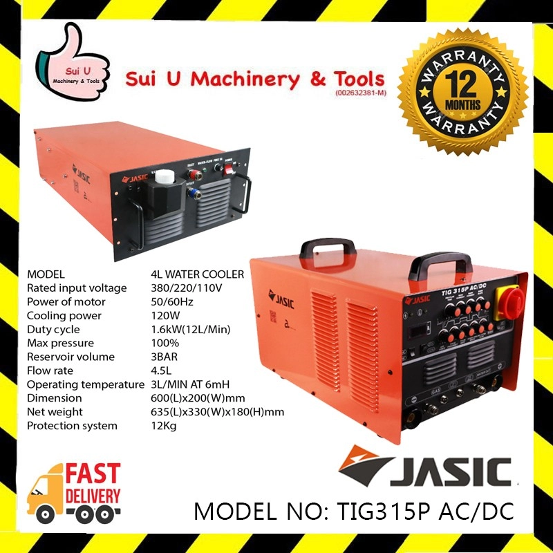 JASIC TIG315P ACDC (E163)  Welding Machine