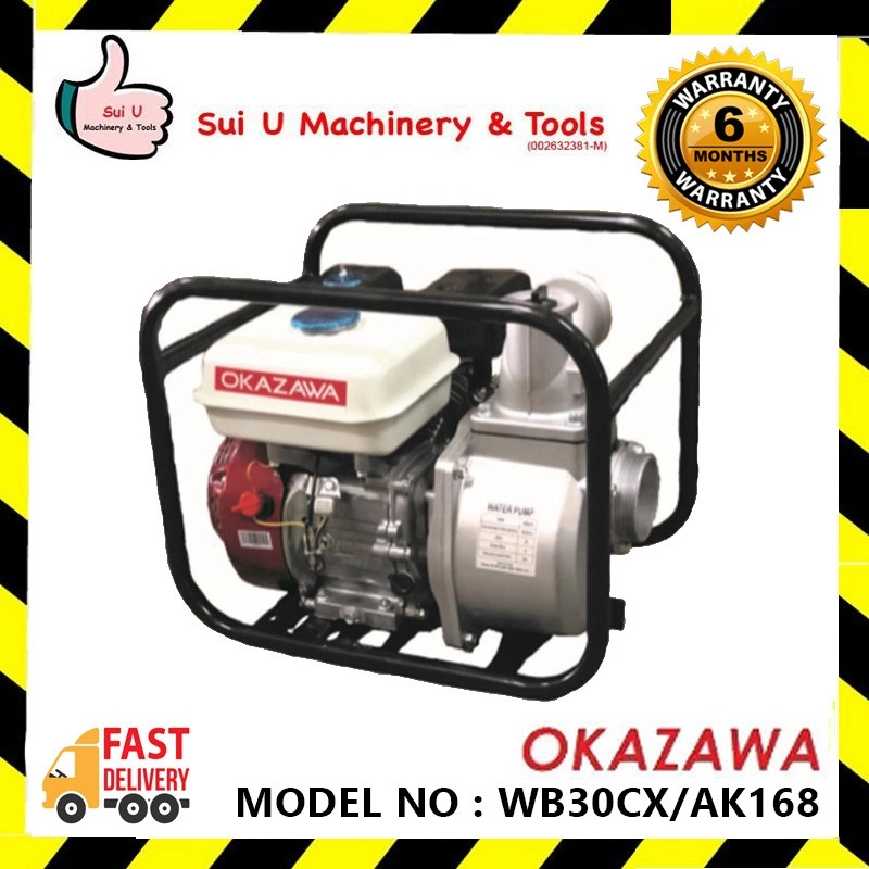 OKAZAWA WB30CX/AK168 Gasoline Water Pump