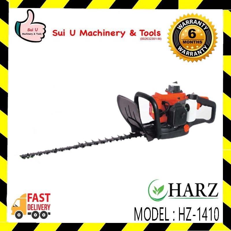 Harz HZ1410 / HZ-1410 Petrol Hedge Trimmer 0.65KW