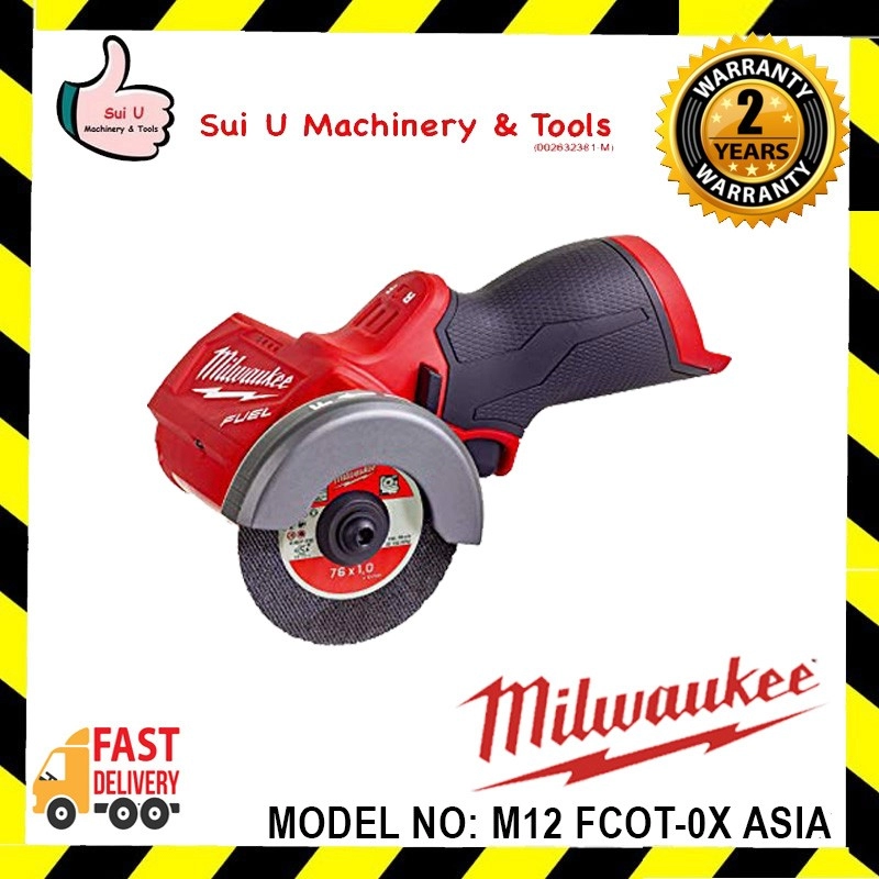 Milwaukee M12 FCOT-0X ASIA FUEL SUB-COMPACT MULTI-MATERIAL CUT-OFF TOOL (BARE)