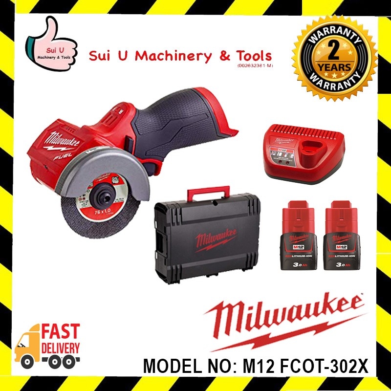 MILWAUKEE M12 FCOT-301B / FCOT-302X FUEL Sub-Compact Multi-Material Cut ...