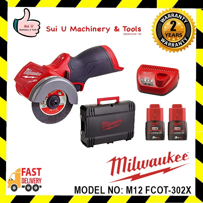 MILWAUKEE M12 FCOT-301B / FCOT-302X FUEL Sub-Compact Multi-Material Cut-off Tool w/ 2 x 3.0AH Batt + Char