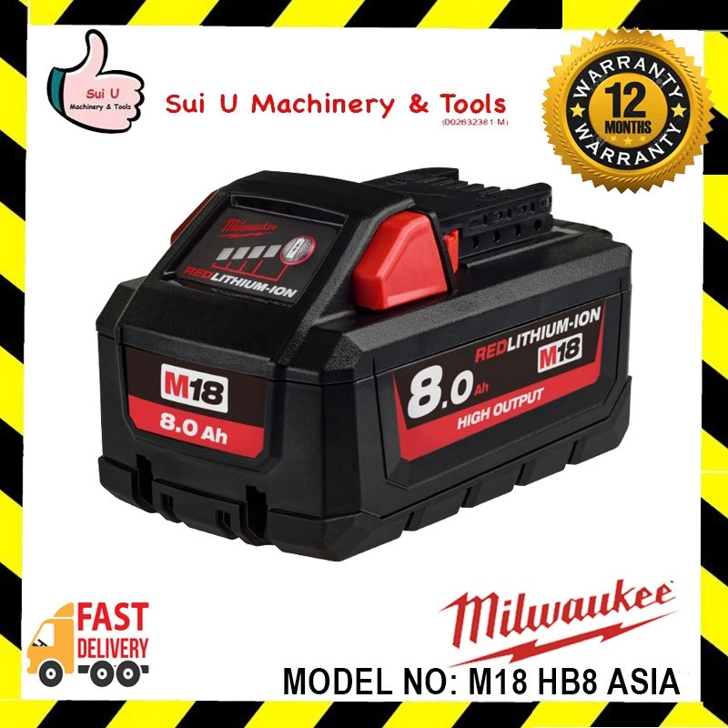 Milwaukee M18 HB8 ASIA High Output 8.0Ah REDLITHIUM Battery