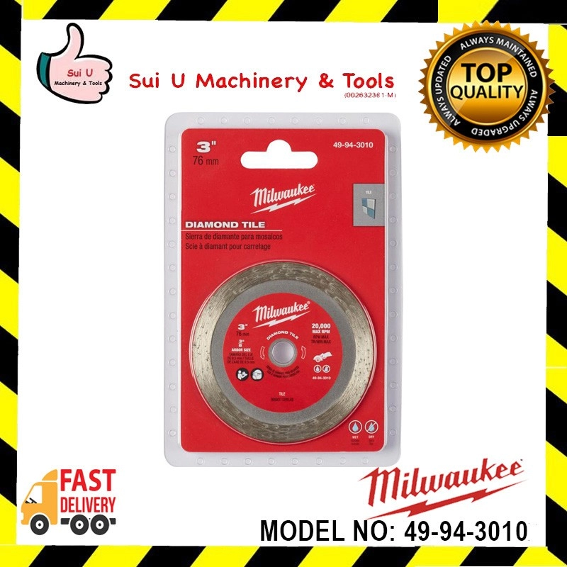 MILWAUKEE 49-94-3010 3" (76mm) Tile Blade with 3/8" Arbor Hole Size