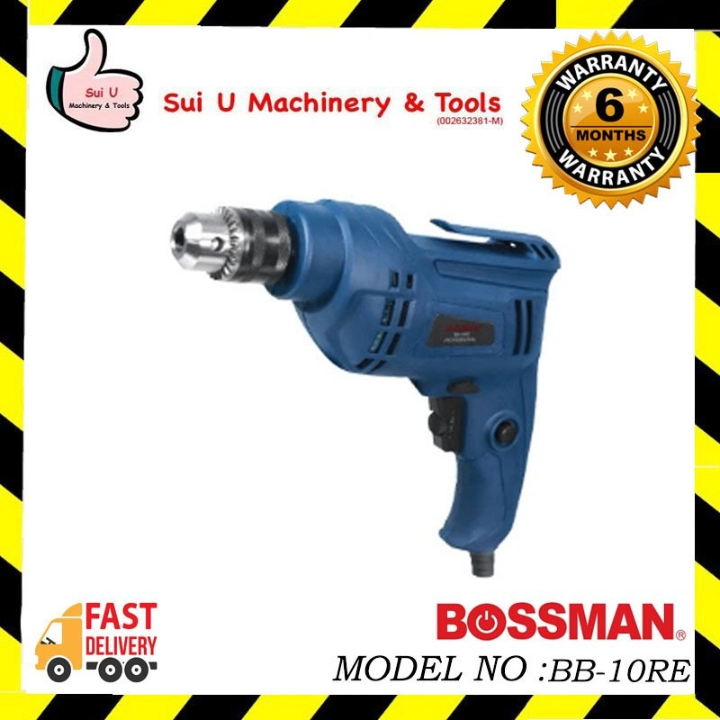 BOSSMAN BB-10RE / BB10RE 10MM Electric Drill 560W