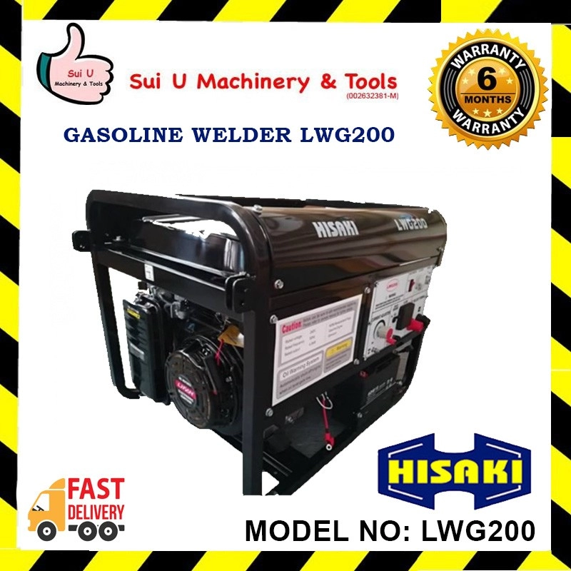 HISAKI LWG200 Gasoline Generator & Welder 4kw 200amp