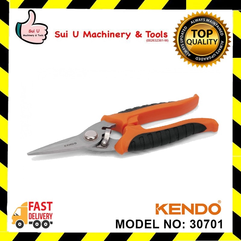 KENDO 30701 7'' Multi-purpose Scissor