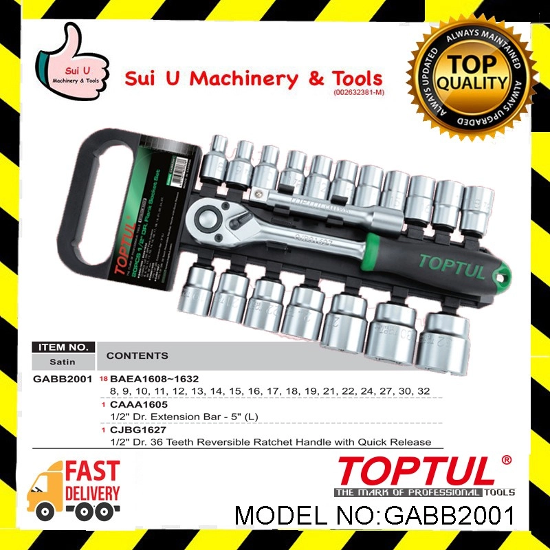 Toptul GABB2001 20pcs 1/2" DR. 6pt Socket Set