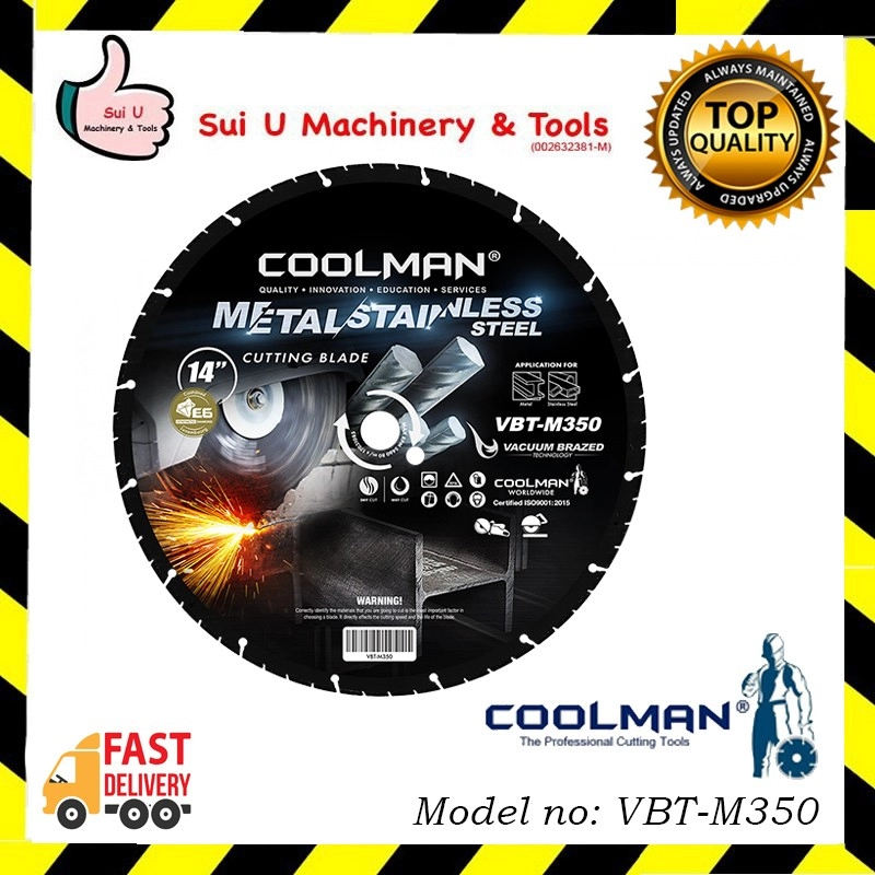COOLMAN VBT-M350 14"(350mm) Stainless Steel Cutting Blade Professional cutting Tool
