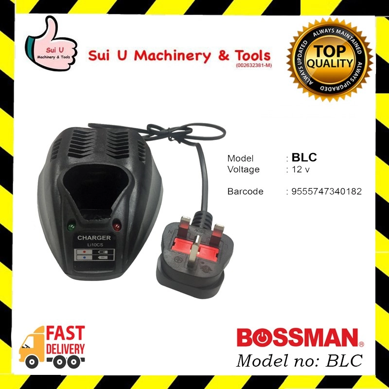 BOSSMAN BLC / BC04 12V Charger