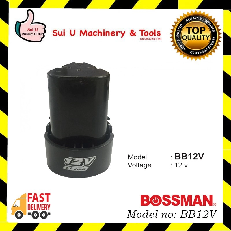 BOSSMAN BB12V Battery for replace