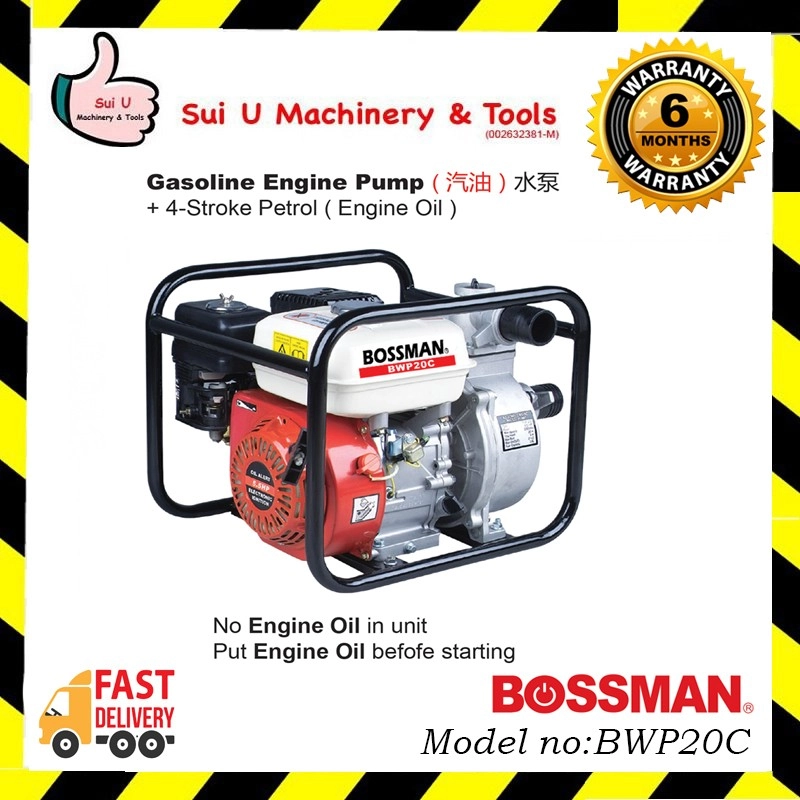 BOSSMAN BWP20C 2" 4-Stroke Petrol Gasoline Engine Pump 163CC 3600RPM