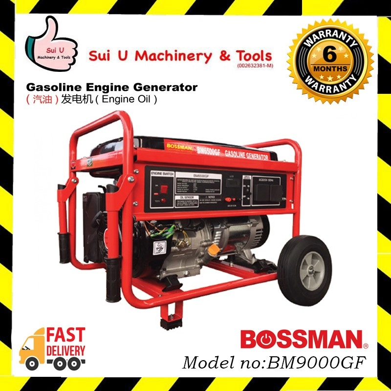 BOSSMAN BM9000GF 4-stroke Gasoline Engine Generator 7000W 3600RPM