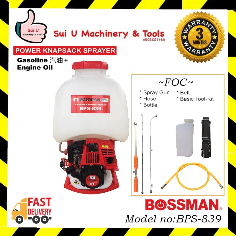 BOSSMAN BPS-839 / BPS839 25L 4-Stroke Engine Power Knapsack Sprayer 0.7kW c/w Accessories