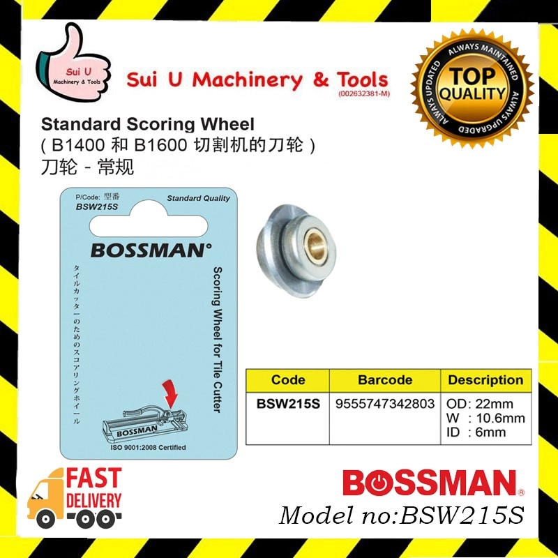 BOSSMAN BSW215S Replacement / Standard Scoring Wheel ( For B1400 & B1600 )