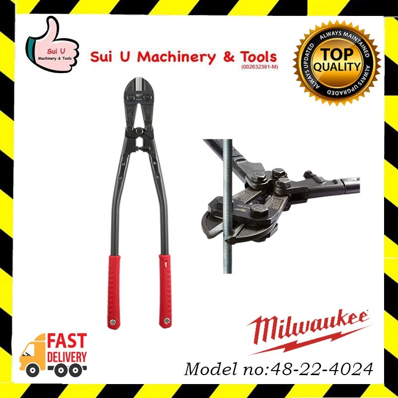 MILWAUKEE 48-22-4024 24" Bolt Cutter Adjustable Blades Max Hardness