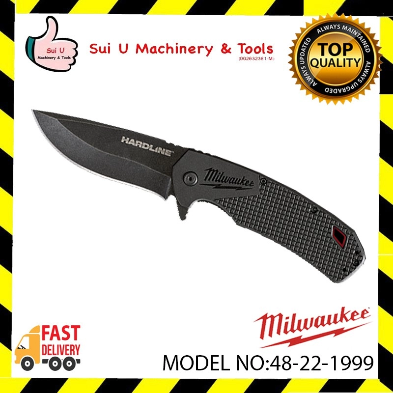 MILWAUKEE 48-22-1999 3.5” HARDLINE™ Smooth Blade Pocket Blade