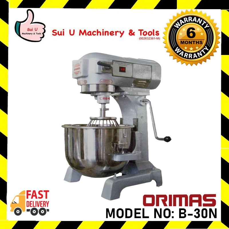 ORIMAS B-30N / B30N / B30 30L Universal Planetary Food Mixer Machine 1.5kW