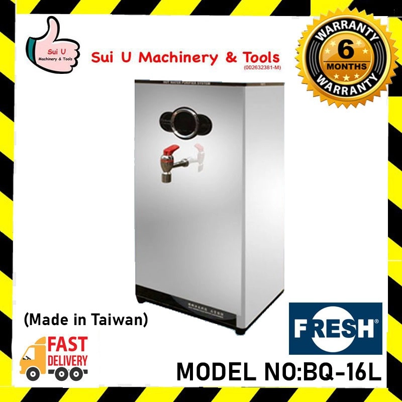 FRESH BQ-16L 1.0kW/230V/50Hz Hot Water Dispenser Bar & Snack Equipment (Made in Taiwan)
