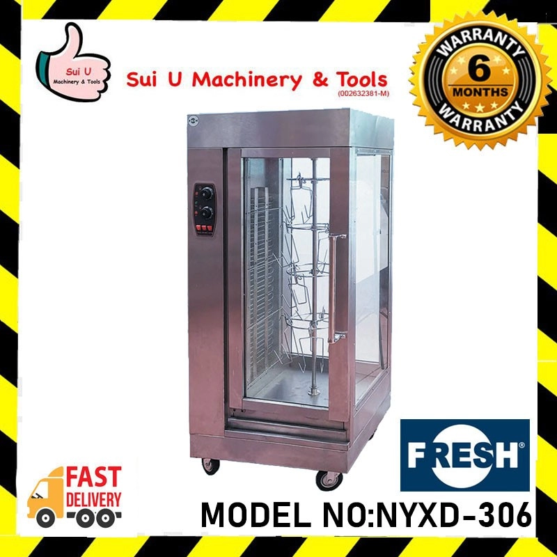 FRESH NYXD-306 0.2kW/230V/50Hz Gas Type Broiler Cooking Equipment
