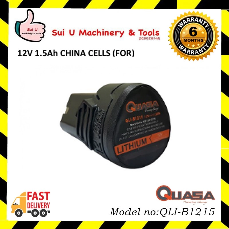 QUASA QLI-B1215 12V 1.5Ah Battery China Cells