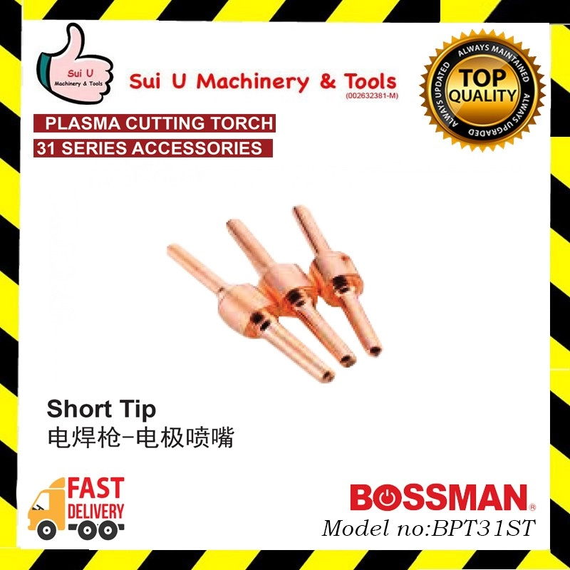 BOSSMAN BPT31ST Short Tip Plasma Cutting Torch 31 series Accessories